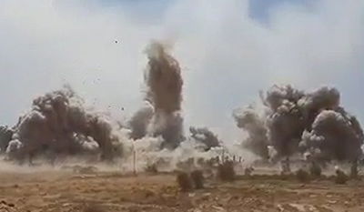 פיצוץ המנהרה