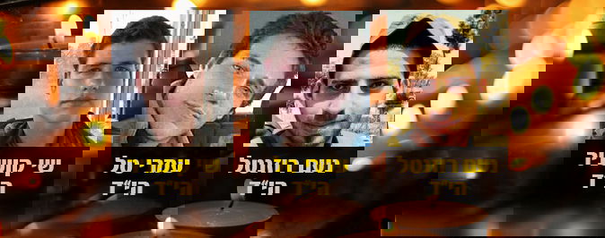 שלושה מהחיילים שנהרגו אתמול