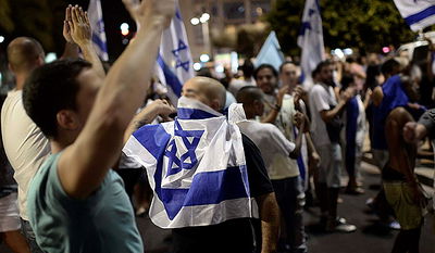 הפגנת תמיכה בישראל, ארכיון