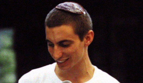 הדר גולדין ז"ל