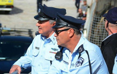 מפקד מחוז ירושלים ומפכ"ל המשטרה