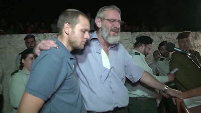 הלוויה במקום חתונה: אלפים ליוו את רב סרן בניה שראל הי"ד