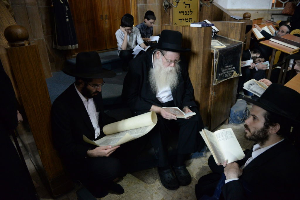 1,946 שנים לחורבן בית המקדש: גדולי ישראל מתאבלים