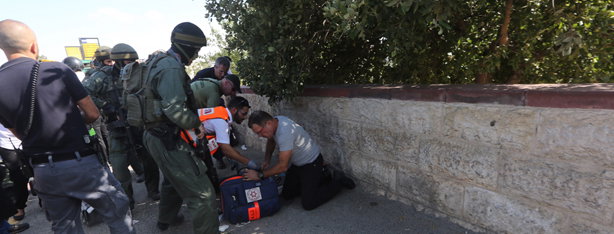 פיגוע נוסף בירושלים: חייל נפצע קשה מירי בהר הצופים