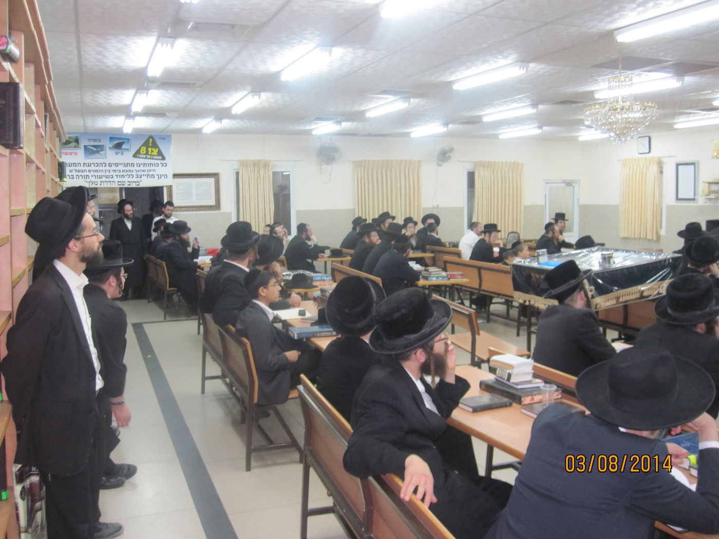אלעד: עשרות חרדים מחו על הקמת האולפנה הדתית