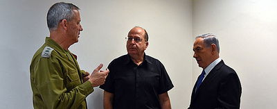 נתניהו: "נמשיך כמה זמן שיידרש, יופעל כמה כוח שצריך"