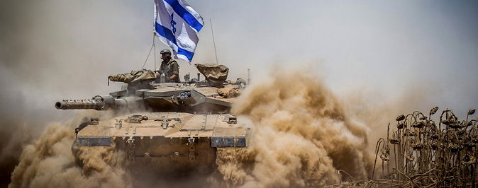 כוחות צה"ל נסוגים מרצועת עזה