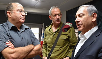 נתניהו, יעלון וגנץ, היום