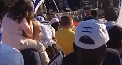 צפו: אלפים הפגינו  ביוהנסבורג בעד ישראל