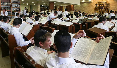 תלמידי ישיבה