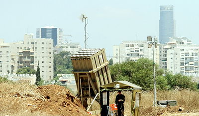 כיפת ברזל בגוש דן