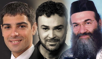 דאור הרשטיק ואלמליח