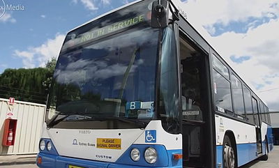 האוטובוס בו הותקפו