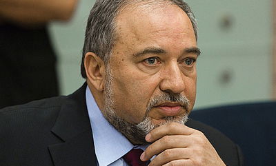 שר החוץ אביגדור ליברמן