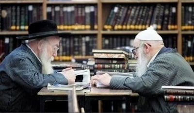 הדף היומי: מס' מגילה דף כ"ח יום שישי י"ב מנחם אב