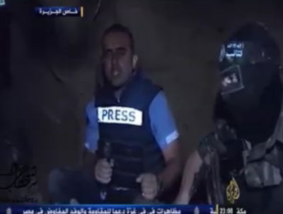 מסע במנהרה ששרדה