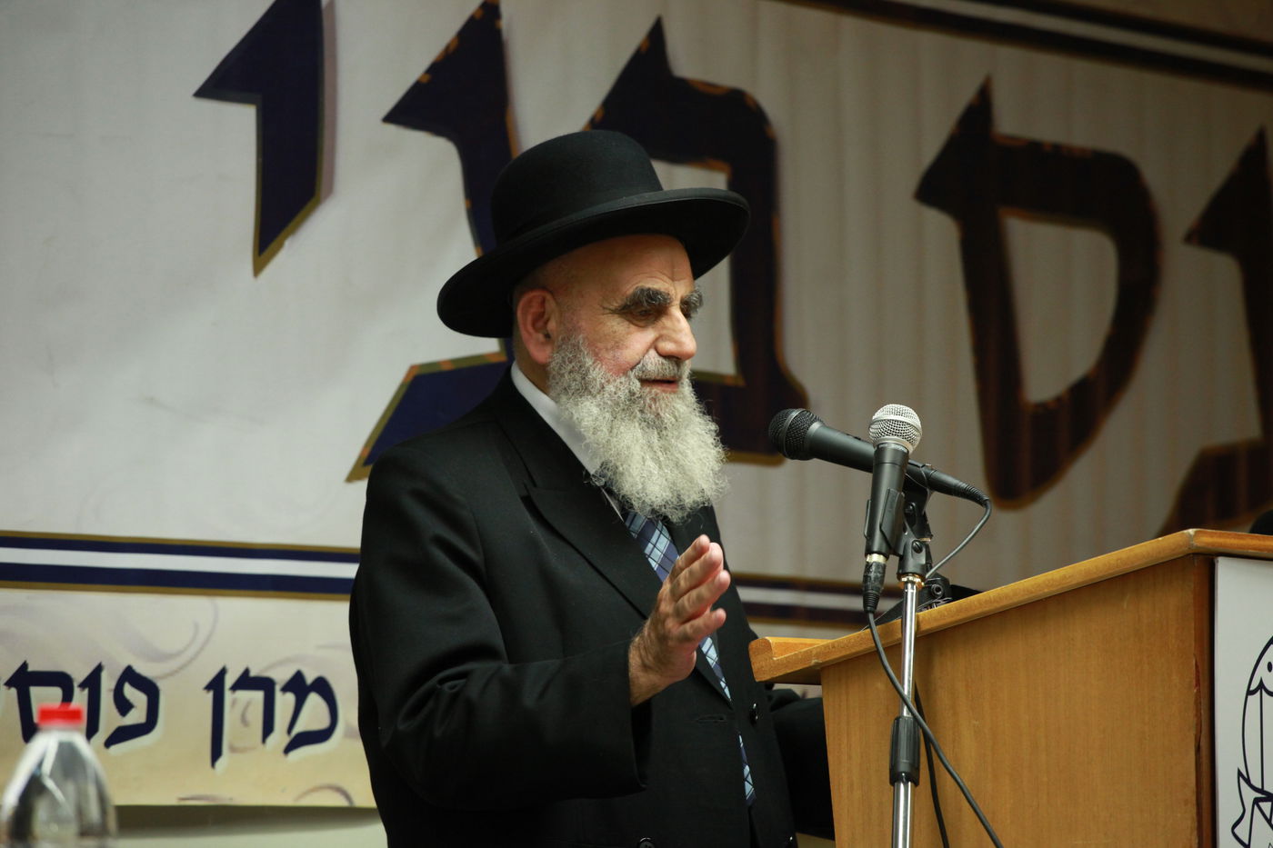 כנס בני תורה הספרדי: נשיא המועצת והגר"י יוסף נעדרו