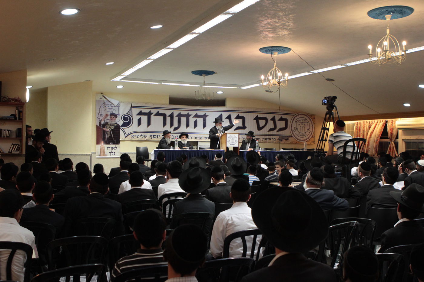 כנס בני תורה הספרדי: נשיא המועצת והגר"י יוסף נעדרו