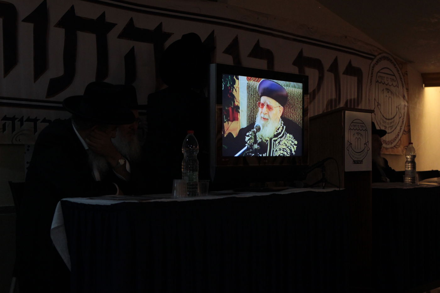 כנס בני תורה הספרדי: נשיא המועצת והגר"י יוסף נעדרו