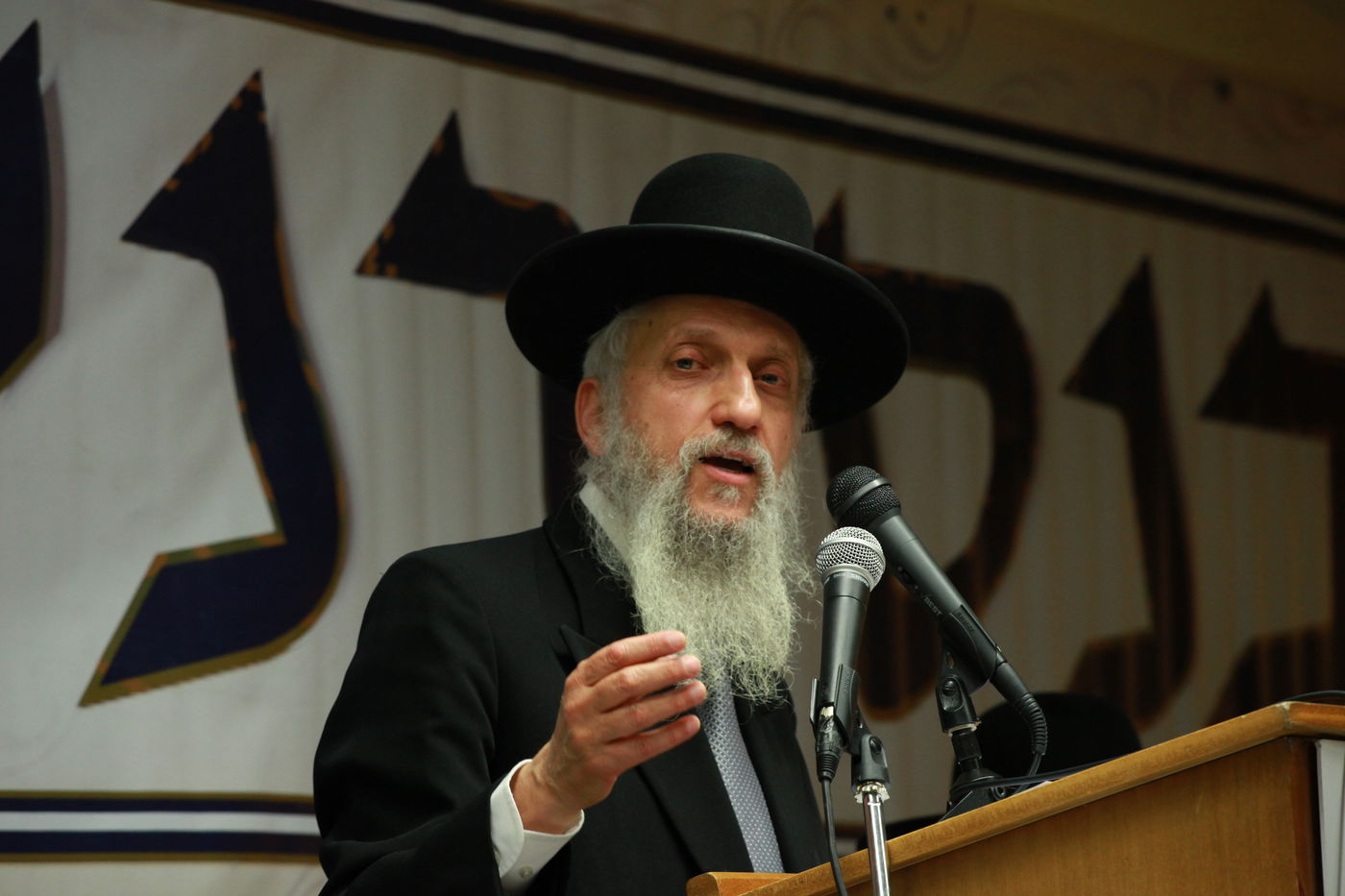 כנס בני תורה הספרדי: נשיא המועצת והגר"י יוסף נעדרו