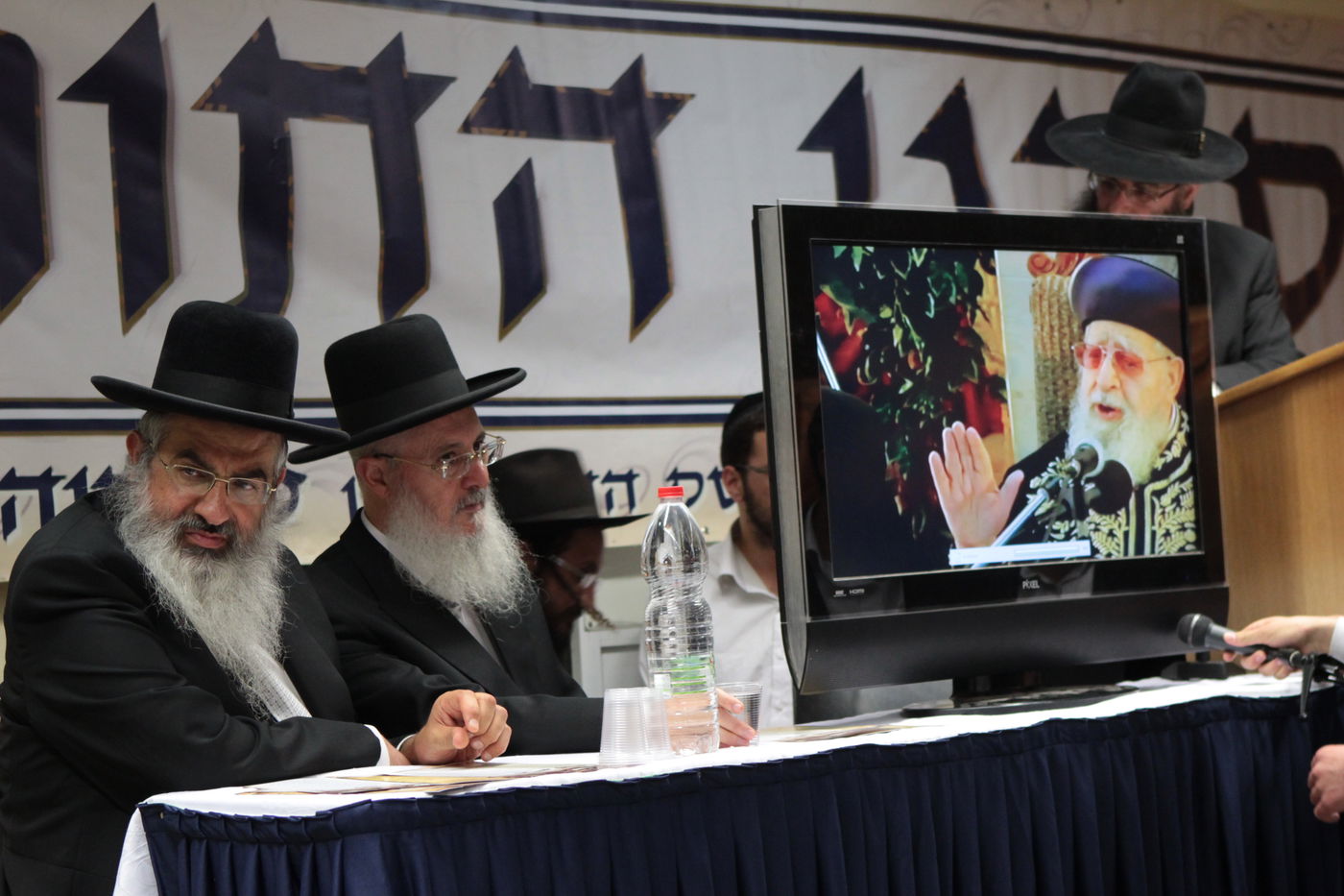 כנס בני תורה הספרדי: נשיא המועצת והגר"י יוסף נעדרו