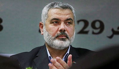 איסמעיל הנייה