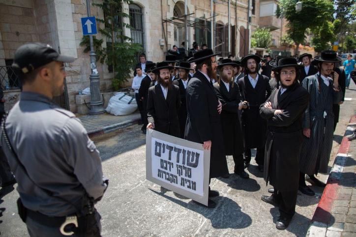 חילולי קברים? "העדה החרדית" נגד החפירות במתחם החומה השלישית