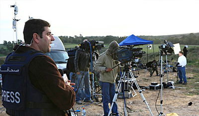 כתבים זרים על גבול הרצועה