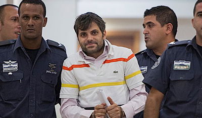 יוסף חיים בן דוד, החשוד המרכזי ברצח