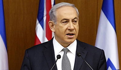 ראש הממשלה בנימין נתניהו