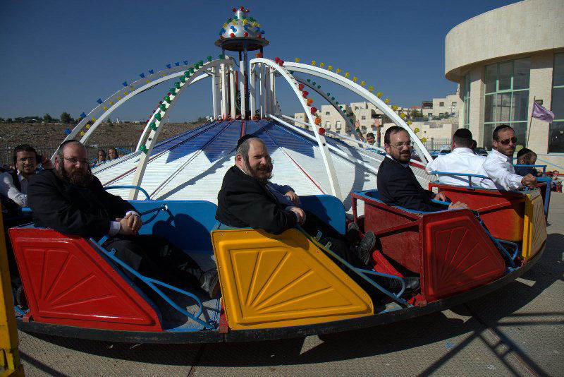 לונה פארק ענק - חינם לילדי ביתר