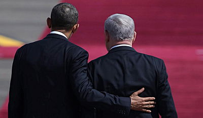 אובמה ונתניהו
