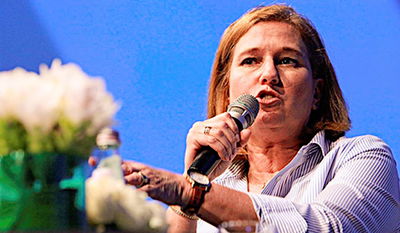 שרת המפשטים ציפי לבני