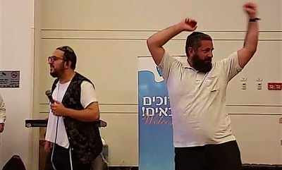 ליפא מופיע בבית החולים