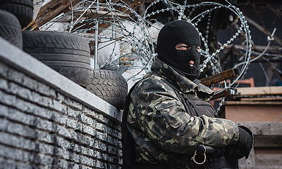 חמוש פרו-רוסי בדונייצק