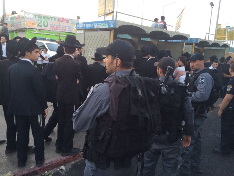 הפלג הירושלמי יצא להפגין: שוטר אחד נפגע; 15 עצורים