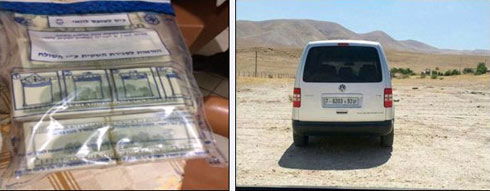 החמאס ניסה לבצע הפיכה ולכבוש את הגדה המערבית