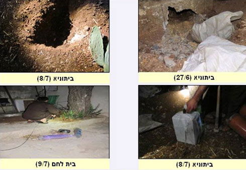 החמאס ניסה לבצע הפיכה ולכבוש את הגדה המערבית