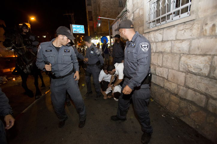 מעצר המפגינים, אמש