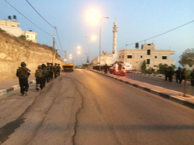 הוכחות יוצאים מהכפר