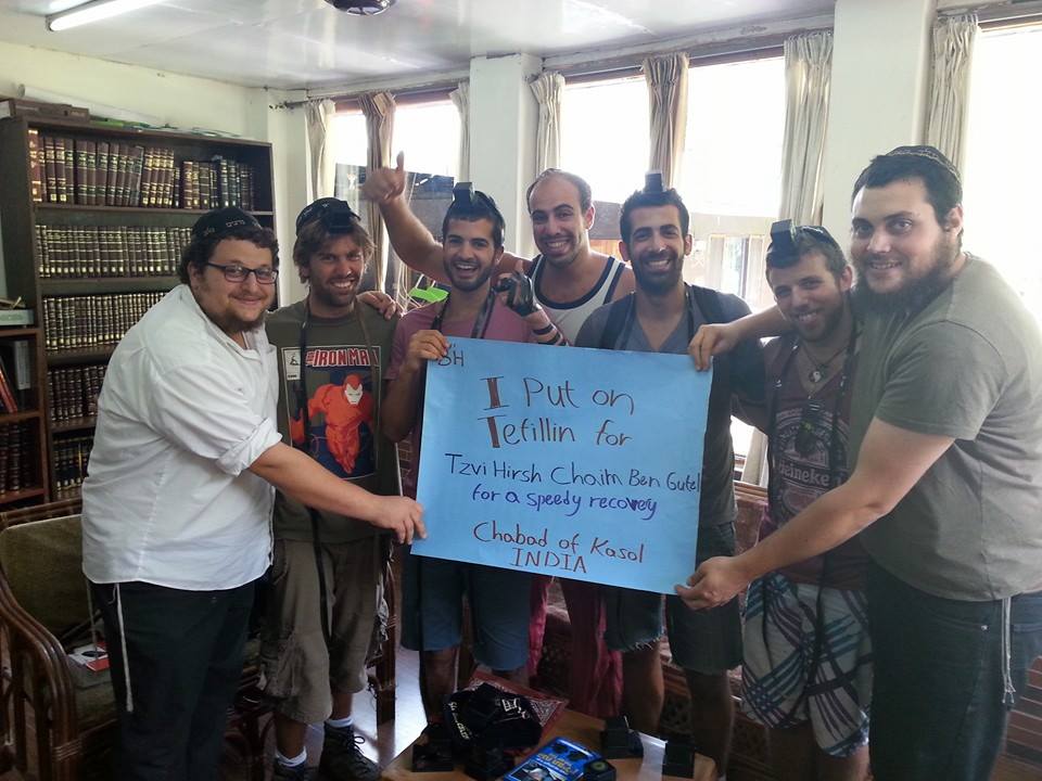 בית חב"ד קאסול - הודו