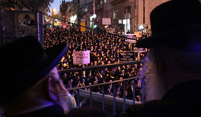 מעצר הבחור אליהו כהן: אלפים מפגינים בצומת כיכר השבת