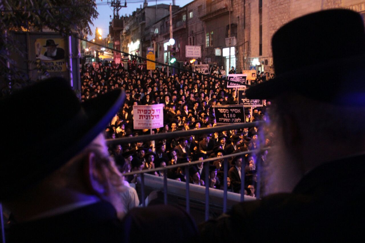 מעצר הבחור אליהו כהן: אלפים מפגינים בצומת כיכר השבת