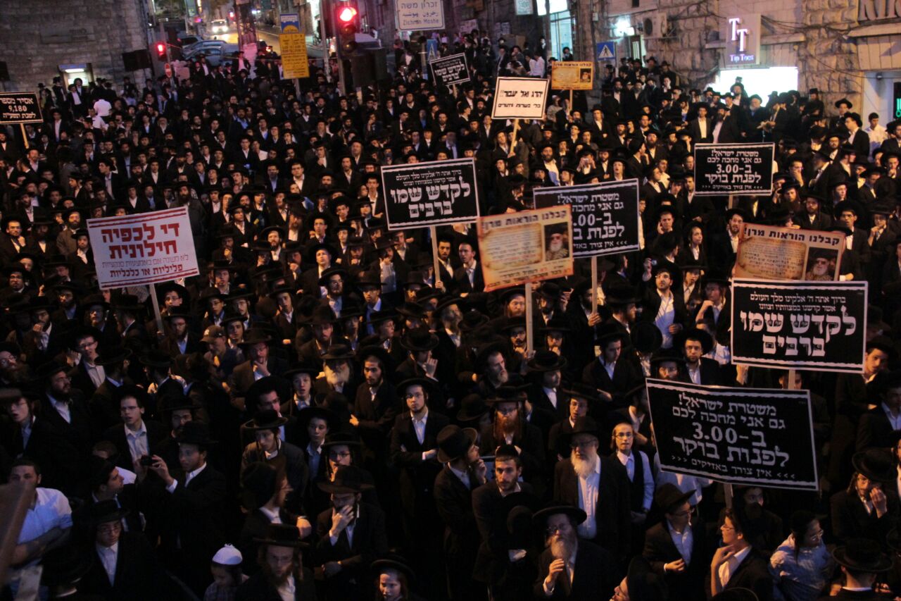 מעצר הבחור אליהו כהן: אלפים מפגינים בצומת כיכר השבת