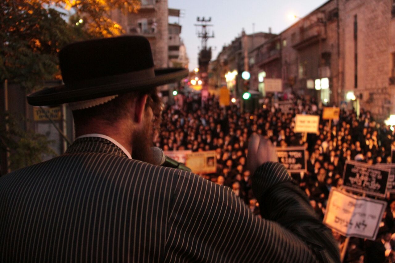 מעצר הבחור אליהו כהן: אלפים מפגינים בצומת כיכר השבת