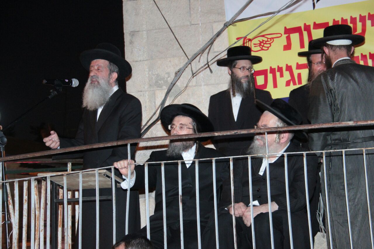 מעצר הבחור אליהו כהן: אלפים מפגינים בצומת כיכר השבת