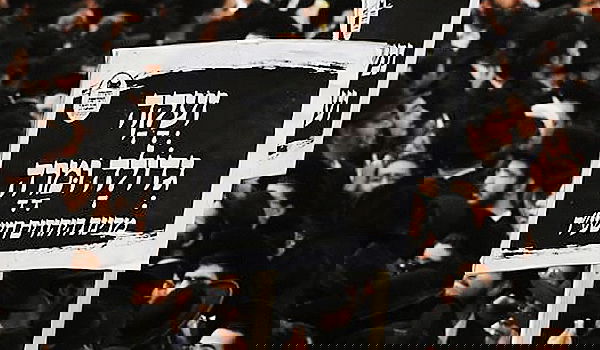 תלמיד הישיבה העצור עם רבי שמואל אוירבך