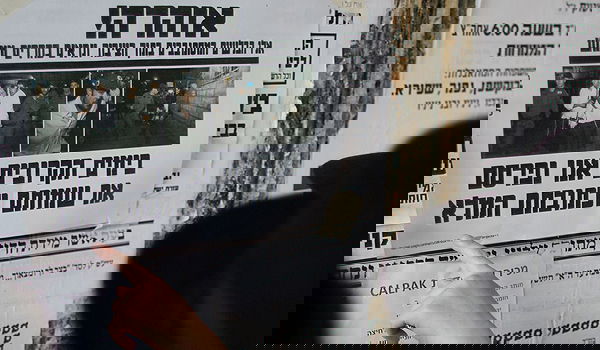 המודעות שהופצו בירושלים כנגד "הבלשים החרדים"