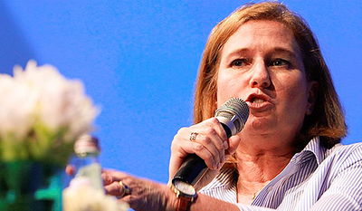 שרת המשפטים ציפי לבני