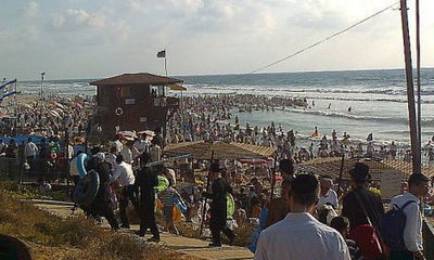 החוף הנפרד בהרצליה